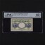 1944 レバノン共和国 リバニーズ 10 ピアストル ピック#39 PMG 63 EPQ Choice UNC 60,500円