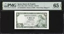 スペイン バンコ・デ・エスパーニャ 1954 5 ペセタス-マドリッド PMG65 #340-76