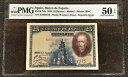 1928 スペイン Banco De Espana 25 Pesetas ピック番号 P-74b PMG AU 50 EPQ