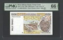 西アフリカ諸国 / コートジボワール 100 フラン 1998 P111Ah 未流通 グレード 66