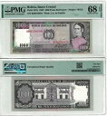 ボリビア 1000 ペソ ボリビアーノス 1982 ピック番号 167a PMG: 68 EPQ GEM UNC。 #PL2351(3)