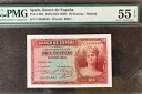 スペイン、Banco de Espana、10 ペセタ 1935 PMG 55