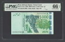 西アフリカ諸国 / コートジボワール 5000 フラン 2022 P117Au UNC グレード 66