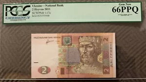 2011 ウクライナ国立銀行 2 Hryven PCGS 66 PPQ ジェムミント サンプル