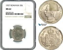 AI530、ルーマニア、カロル II、50 レイ 1937、ブカレスト造幣局、NGC MS62