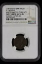 1864年アメリカ。トークン。 「ニッカボッカー通貨」NGC AU-58 BN。湾曲したクリップ。