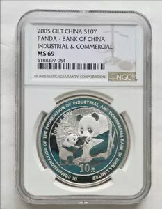 2005 ギルト チャイナ S10Y パンダ - 中国工商銀行 NGC MS 69