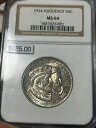 1924 50C ユグノー 300 周年記念 シルバー ハーフダラー NGC MS64