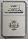 1910 カナダ 5c NGC AU 詳細(3)