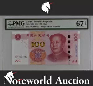  / ̱¹ 100  2015 P 909 ե󥷡 No. 00002222 UNC PMG 67 EPQ