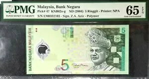 PMG GEM UNC 65 EPQ マレーシア 5 リンギット B/ノート S/N-EM0332103(+無料 1 ノート)#19399(3)