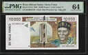 西アフリカ諸国 コートジボワール 10,000 フラン 1996 PMG 64 UNC P# 114Ad