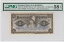 パラグアイ共和国銀行 P#156 1907 5 ペソ。 PMG 58 EPQ .CHOICE A-UNC 。 68,200円
