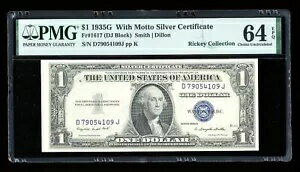 DBR $1 1935-G MOTTO シルバー Fr.付き1617 PMG 64 EPQ シリアル D79054109J