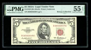 DBR 1953-A $5 ˡ1533 BA ֥å PMG 55 EPQ ꥢ B36582649A
