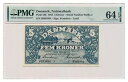 デンマーク紙幣 5 クローネ 1943 PMG MS 64 EPQ Choice 未流通(3)