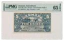 デンマーク紙幣 5 クローネ 1943 PMG MS 65 EPQ ジェム 未流通(3)