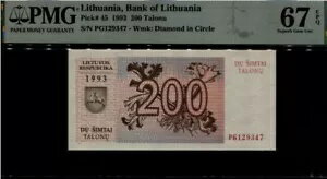 1993 リトアニア リトアニア銀行 200 TALONU PMG 67 EPQ!!-