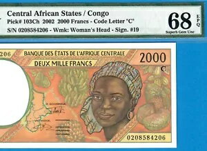 C.A.S /CODE C CONGO-2000 FRS-2002-P.103Ch **PMG 68 EPQ SUPERB GEM UNC**トップ ポップ**(3)
