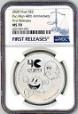 パックマン 40 周年記念 2020 ニウエ 1 オンス シルバー コイン $2 NGC MS70 初回リリース