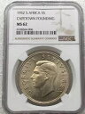 南アフリカ銀貨 1952年 ケープタウン建立300年記念銀貨 5S NGC MS62