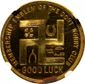 WORLD RESOURCEKINGŹۤ㤨Bartles ǥ Don't Worry ֥֥  NGC MS 64 DPL (15-18פβǤʤ96,800ߤˤʤޤ