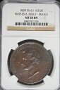 1859 - NGC AU58BN ITALY 10TOR ナポリ & シチリア II トルネージ! #B24096(3)