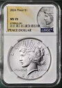 2024 平和アメリカ銀ドル未流通 NGC MS70 MS 70 (プレセール) %