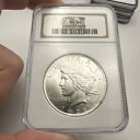1922 シルバー ピース ダラー NGC MS64 ヘアピン バラエティ ブラウン ラベル とても素敵なコイン|詳細画像