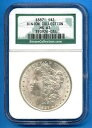 1887 P NGC MS63 モーガン シルバー ダラー $1 米国造幣局 1887-P MS-63 ビニオン コレクション(3)