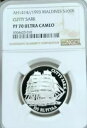 1993 モルディブ シルバー 100 ルフィヤ カティー サーク NGC PF 70 ウルトラ カメオ パーフェクト