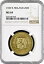 フィンランド 20 マルカア 1939 S、NGC MS64、「フィンランド共和国 (1918 - 1962)」ポップ 3/1 97,900円