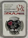 NGC PF70 クック諸島 2021 バレンタイン ハート型銀貨 20g COA