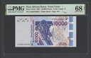 西アフリカ諸国 / コートジボワール 10000 フラン 2021 P118AT UNC Grade 68