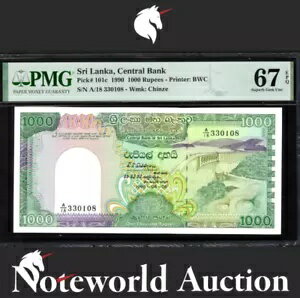 スリランカ中央銀行 1000 ルピー 1990 P 101c UNC PMG 67 EPQ