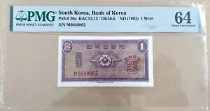 韓国 1962、1 ウォン、P 30 a、S/N M、UNC PMG 64 EPQ