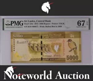 スリランカ中央銀行 5000 2015 P 128c 低シリアル番号000077 UNC PMG 67 EPQ NR