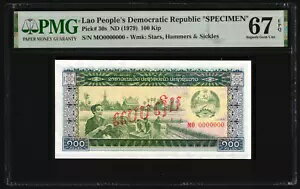 ラオス人民民主党 1979 - 100 キップ P#30s *標本* PMG ジェム UNC 67 -トップ ポップ