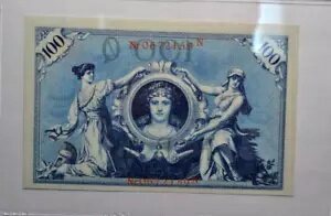 1908 ɥ 100 ޡ PMG ǧ 65 EPQ  UNC