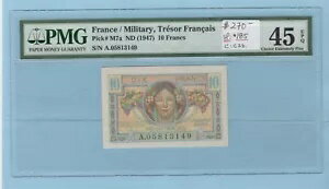 フランス-メモ: 10 Frs Military、1947 年、グレード PMG-45 EPQ: $280