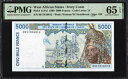 西アフリカ諸国 コートジボワール 5000 フラン P113Ai 1999 PMG65 宝石 UNC EPQ SCARCE