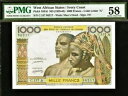 西アフリカ諸国 / コートジボワール 1000 フラン 1959-65 P-103Al UNC PMG 58 について