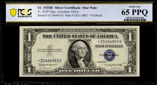 1935H $1 銀証明書。 FR 番号: 1618* (スターノート)。 PCGS グレード: 65 PPQ。