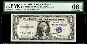 1935F $1 銀証明書。 FR番号:1615*(スターノート)。 PMG グレード: 66 EPQ。