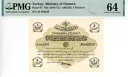 トルコ 5 ピアストル通貨紙幣 1916 PMG 64 CHOICE UNC