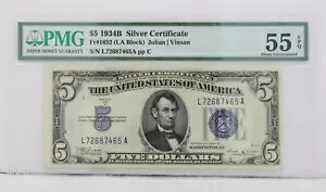 $5 1934B СΡ FR#1652 LA ֥å PMG 55 EPQ ή̤ˤĤ