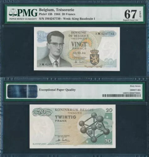 ベルギー 1964 20 フラン トレゾリー アトミウム P138 PMG67EPQ 極上の逸品 未流通