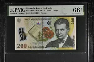 롼ޥ˥ 200 쥤 2021 P 122 k ݥޡ  UNC PMG 66 EPQ