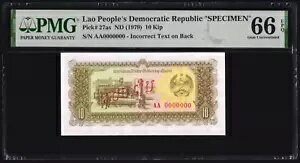 ラオス人民民主党 1979 - 10 キップ P#27as *標本* PMG ジェム UNC 66 - トップ ポップ