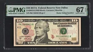 ƹ 10 ɥ 2017A Fr#2045-K (PKB ֥å) ֥졼 S/N UNC 졼 67